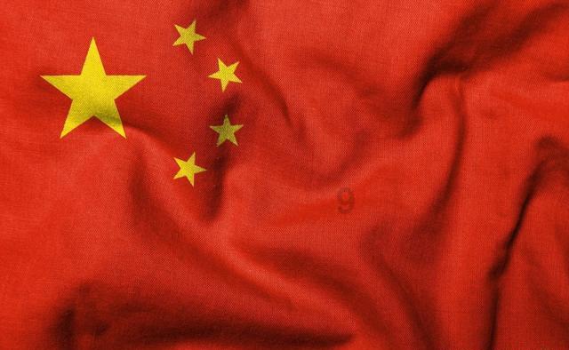 退休后提取公积金需要公司提供证件吗?-红迪网平台