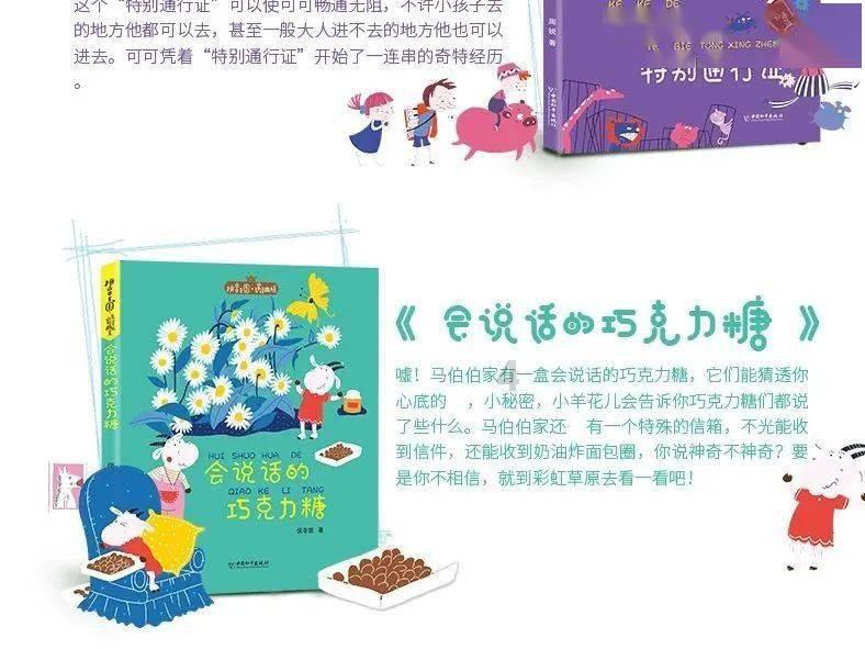 卸载ie11提示发生错误解决办法红迪网平台-分享、讨论、交流,尽在卸载ie11提示发生错误解决办法